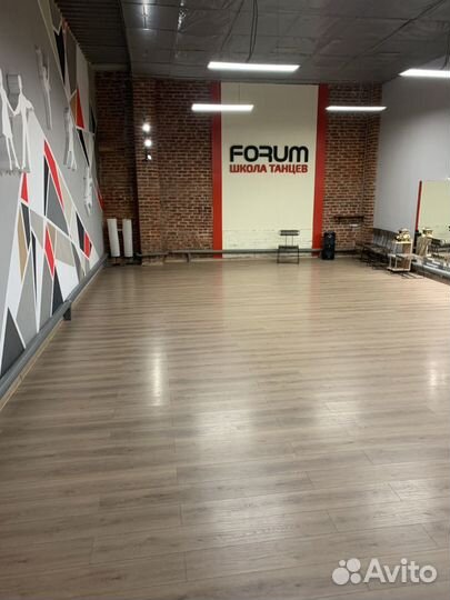 Сдать в аренду