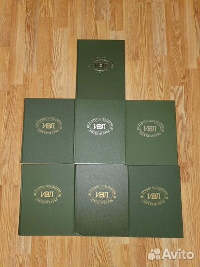 История всемирной литературы