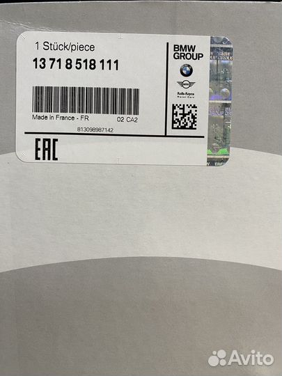 Воздушный фильтр BMW 13718518111