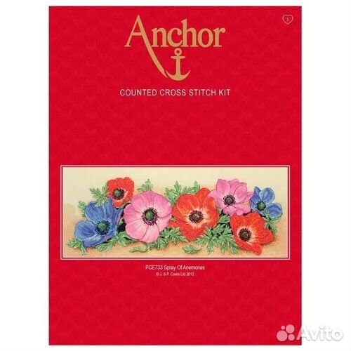 PCE733 Россыпь анемонов Anchor