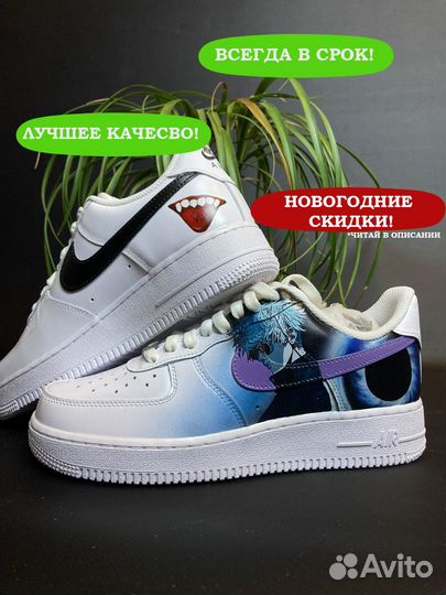 Роспись кастомизация обувь