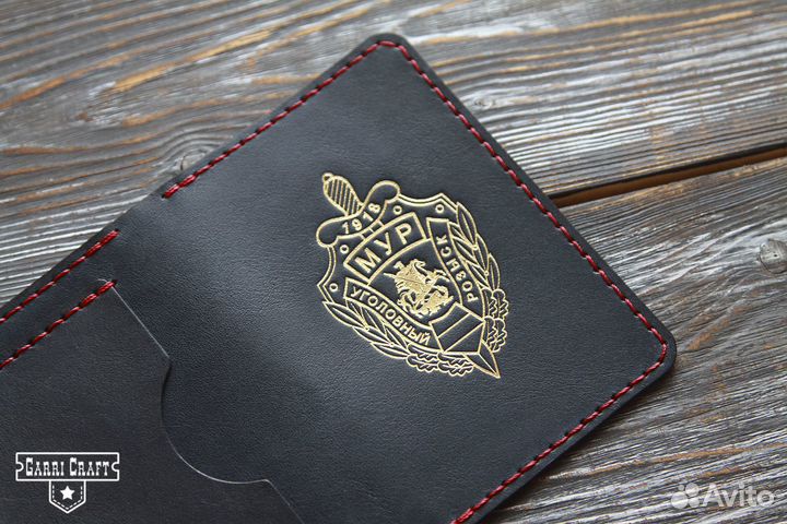 Обложка для удостоверения Мур Navi