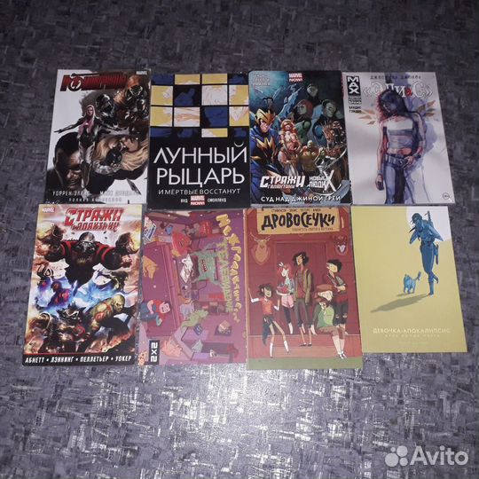 Комиксы Jellyfish Jam