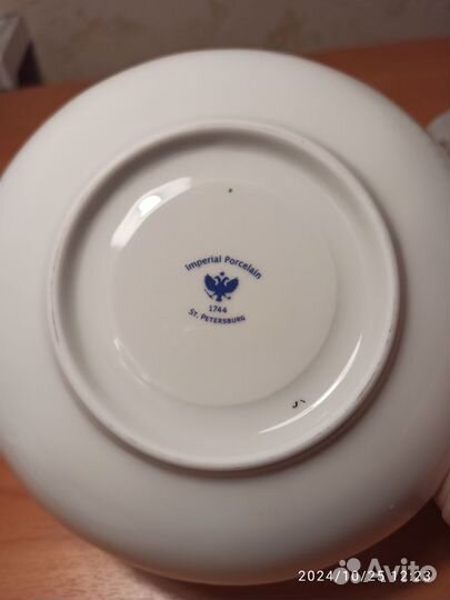 Чайная пара лфз бабочки