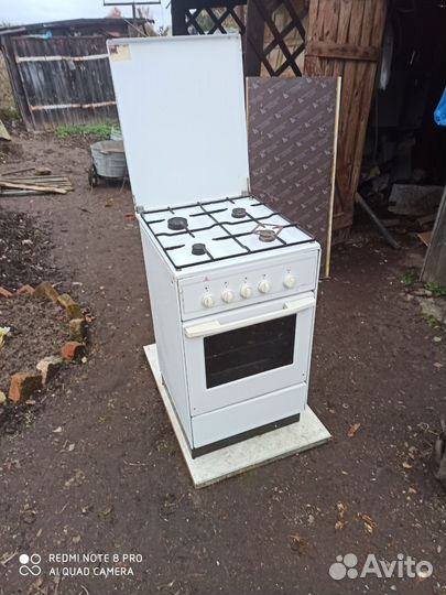 Газовая плита бу, Мора Чехия