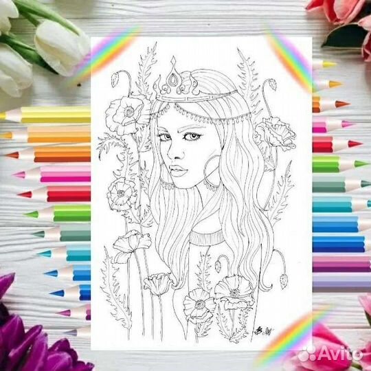 Раскраска антистресс