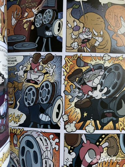 Cuphead комикс