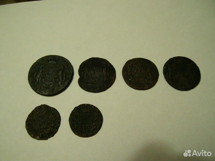 Сибирские монеты