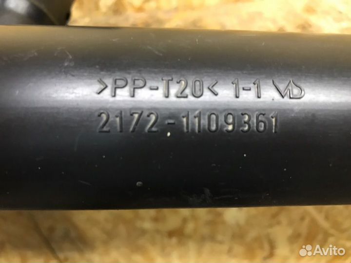 Патрубок впускной системы LADA Priora седан 1.6