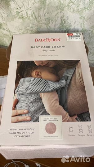 Эрго-рюкзак BabyBjörn