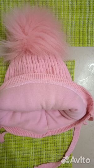 Шапка зимняя