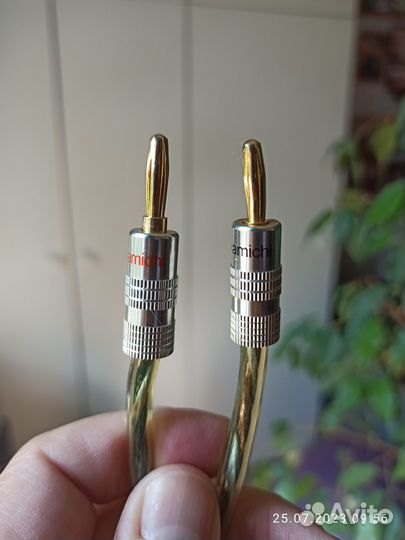 ProLeader - медный кабель (2*4мм) - 3 метра