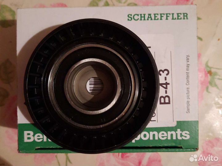 Ролик натяжной BMW E36 E46 E34 E39 E38