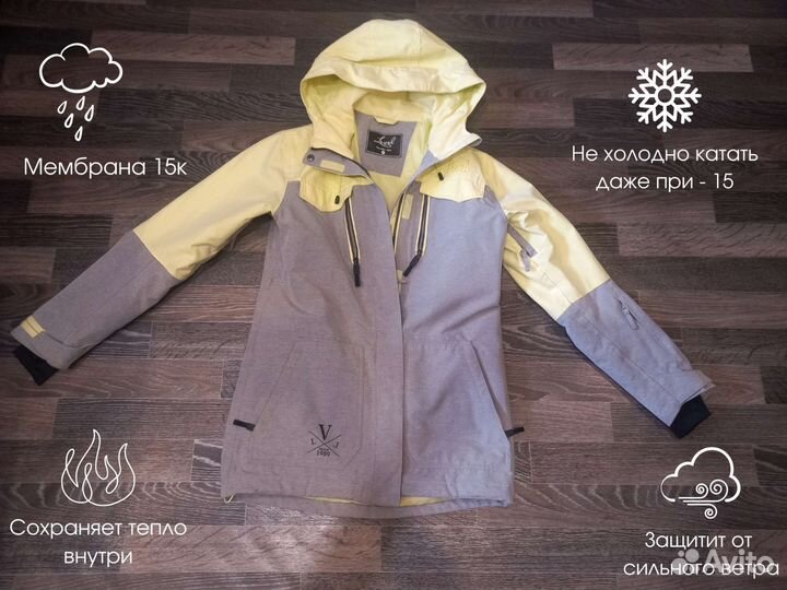 Сноубордическая куртка женская S Level