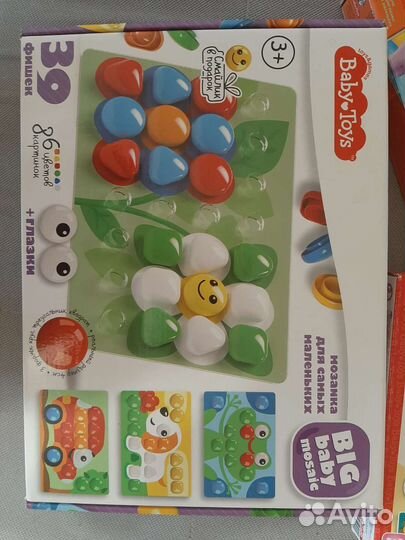 Развивающие игрушки