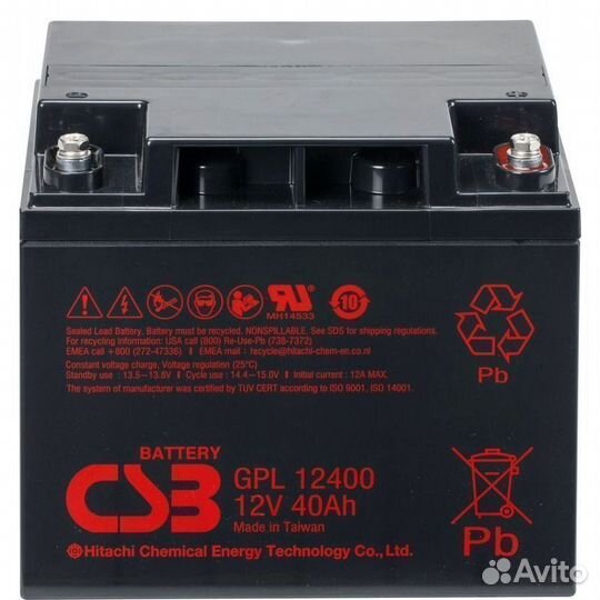 Аккумулятор CSB GPL 12400