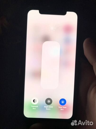 iPhone X, 64 ГБ
