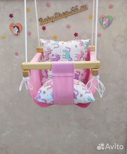 Качели новые детские подвесные