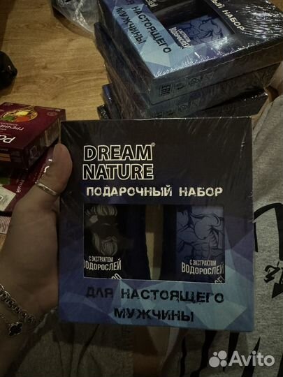 Подарочный набор для мужчин