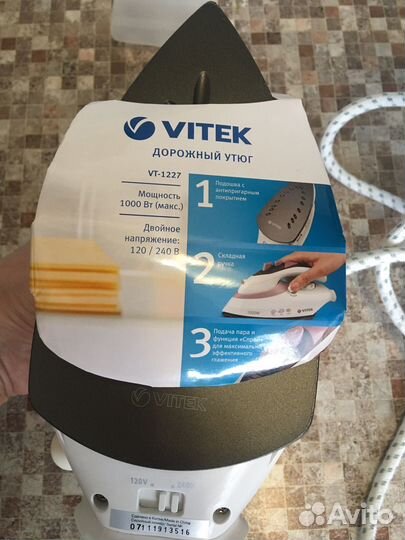Утюг Vitek