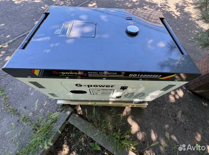 Генератор дизельный 14 kW g-power DG17000SE3 три ф