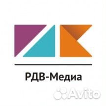 Комплектовщик