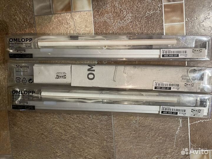 Подсветка в ящики 36см