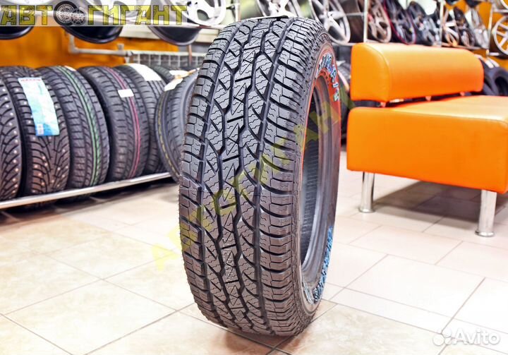 Maxxis Bravo AT-771 225/65 R17 102T