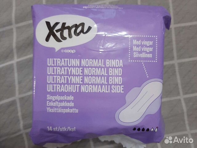 Прокладки женские из Норвегии