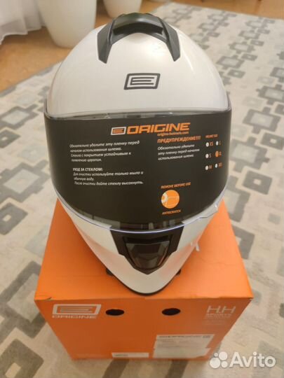 Мотоциклетный шлем защитный размер XL