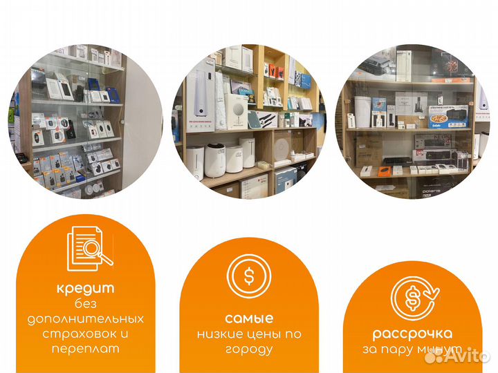 Камера наблюдения Xiaomi Mijia SMART Camera 2k