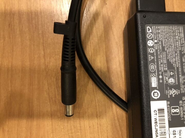 Зарядное устройство для ноутбука hp