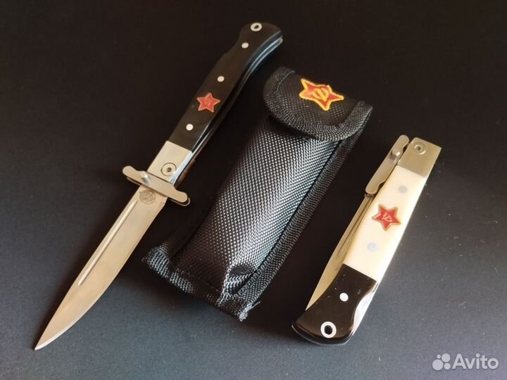 Нож складной