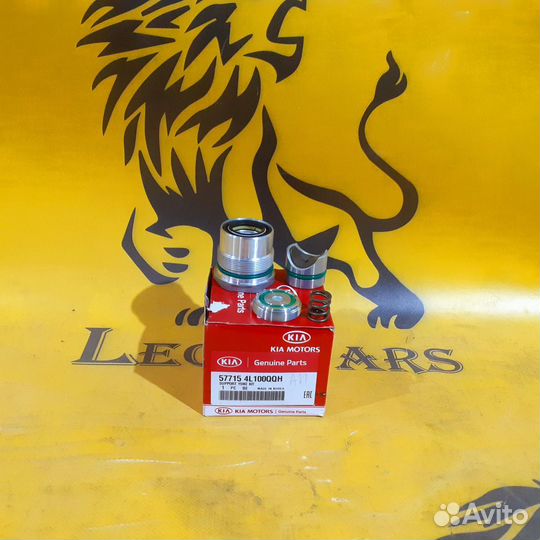 Рулевой рейки ремкомплект на Solaris (922250)