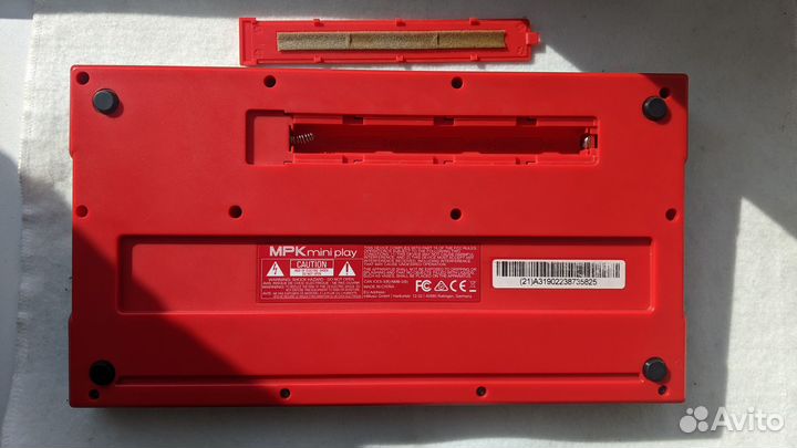 Akai mpk mini play