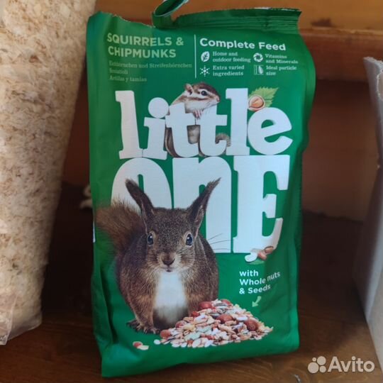 Кедровые шишки