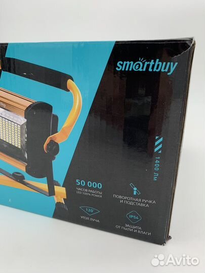 Прожекторный фонарь Smartbuy с ручкой 14 Вт