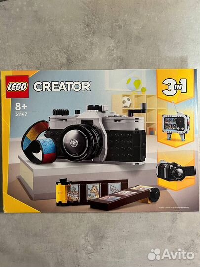 Lego Creator 3in1 31146 / 31147/ 31152 / 31155