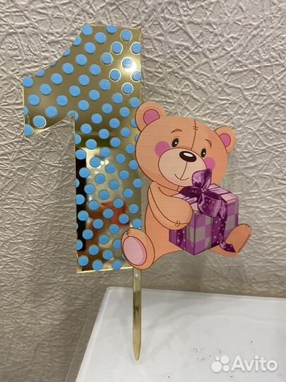 Топпер для торта