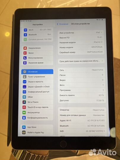 iPad air 2 (идеал), подарок чехол