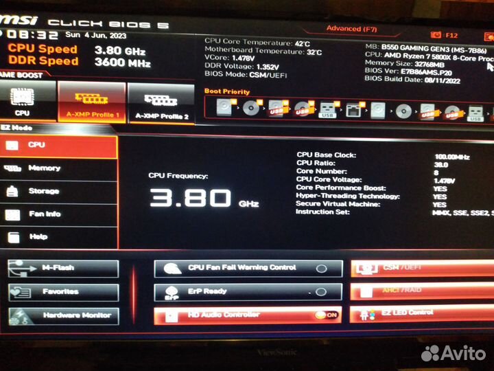 Новый комп MSI B550 ryzen 7 5800x 32gb 3600mhz