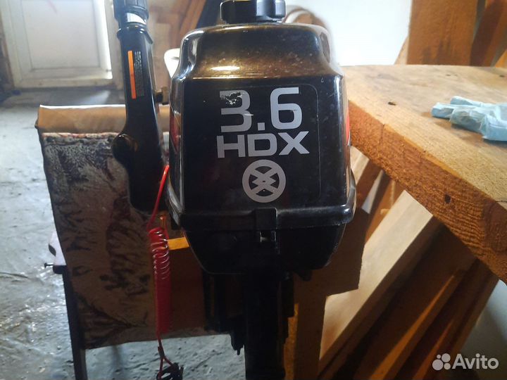 Лодочный мотор