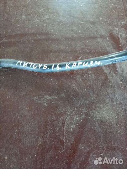 Стабилизатор передней подвески. Мицубиси Каризма