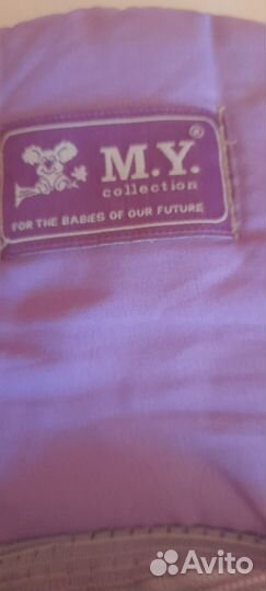 Рюкзак переноска кенгуру