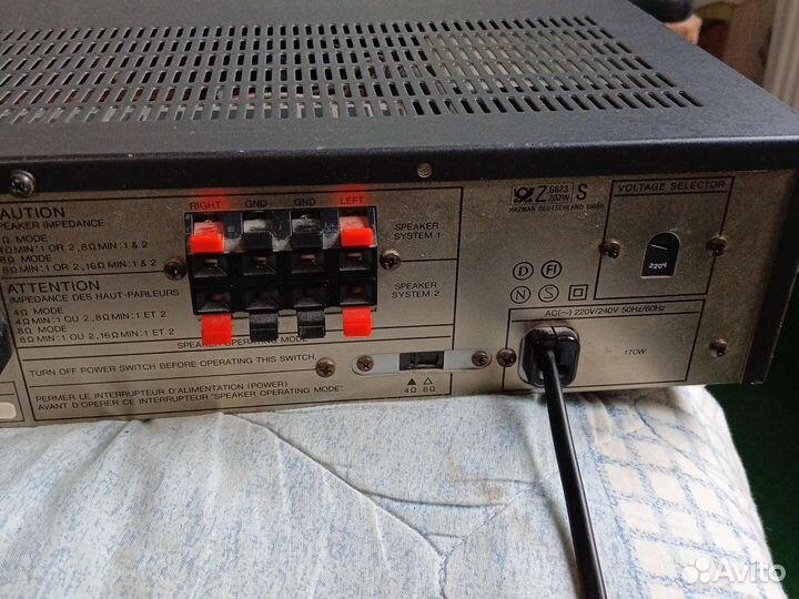 Harman kardon hk550vxi