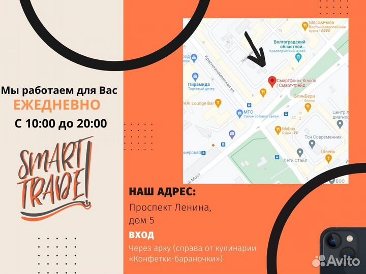 Защитные стекла пленки Redmi Note 10/ 10S / 10T