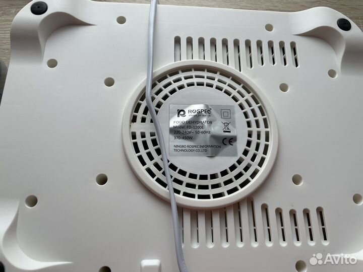 Сушилка для овощей и фруктов