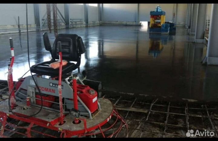 Промышленные полы