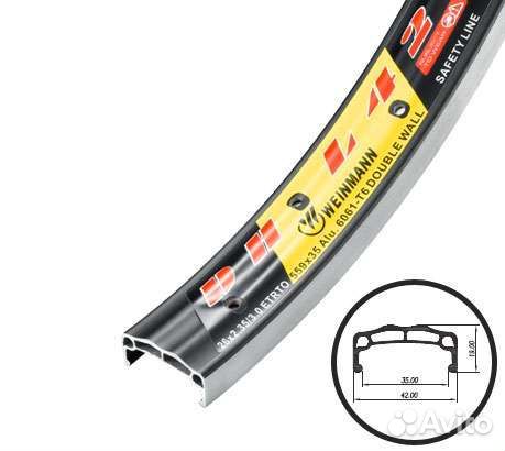 Обода Weinmann DHL 42