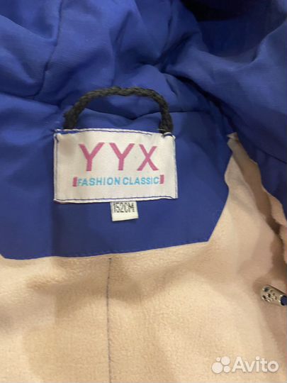 Куртка для девочки